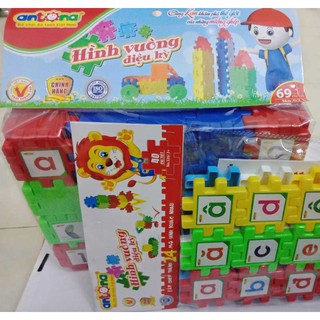 Combo xếp hình 69 chi tiết, 40 chi tiết Antona
