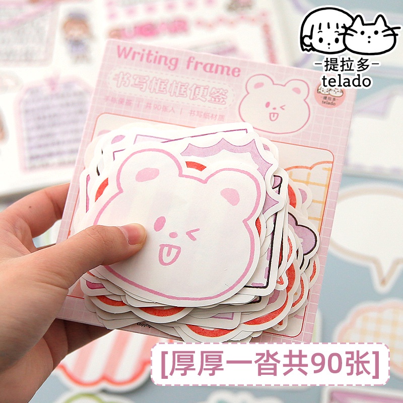 Set 90 Miếng Dán Ghi Chú Dễ Thương Dùng Trang Trí