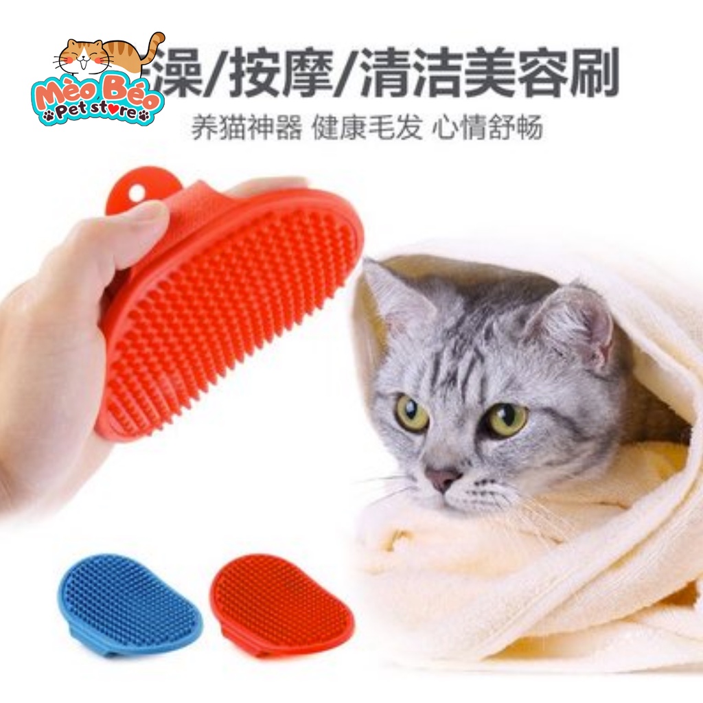 Găng tay tắm chó mèo - Găng tay massage chải lông cho chó mèo hình bầu dục- Mèo Béo Petshop