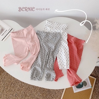 SET BỘ CHẤM BI BÈO GẤU SIÊU XINH