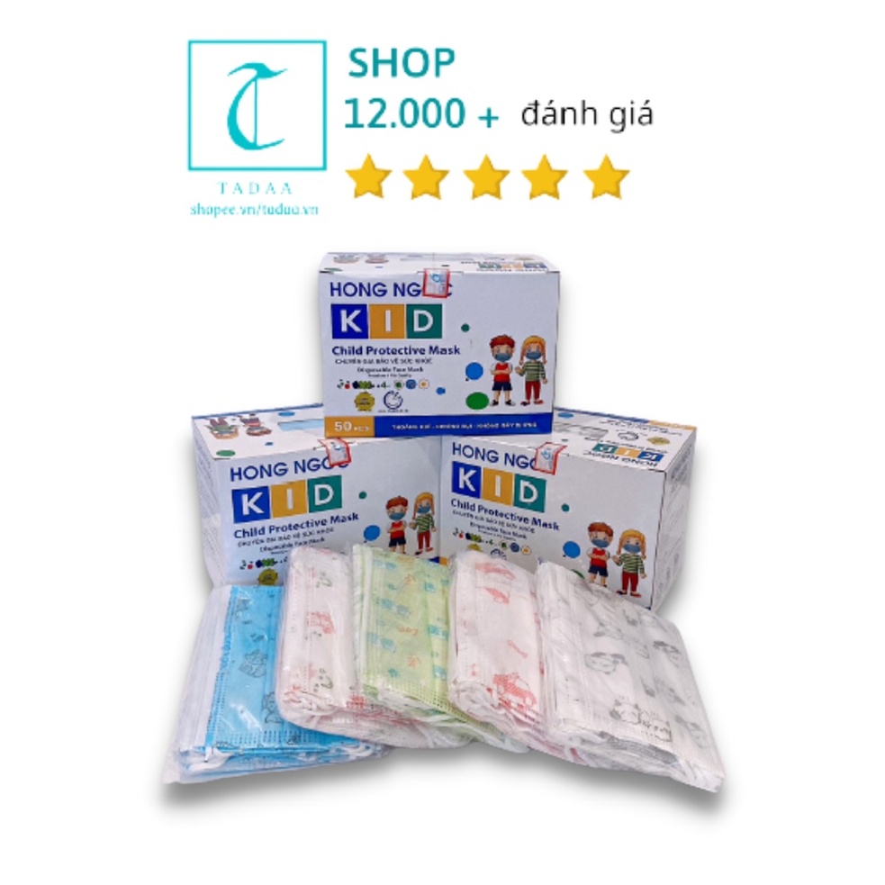Khẩu Trang Y Tế Trẻ Em Hộp 50Chiếc - Hàng Chính Hãng | BigBuy360 - bigbuy360.vn