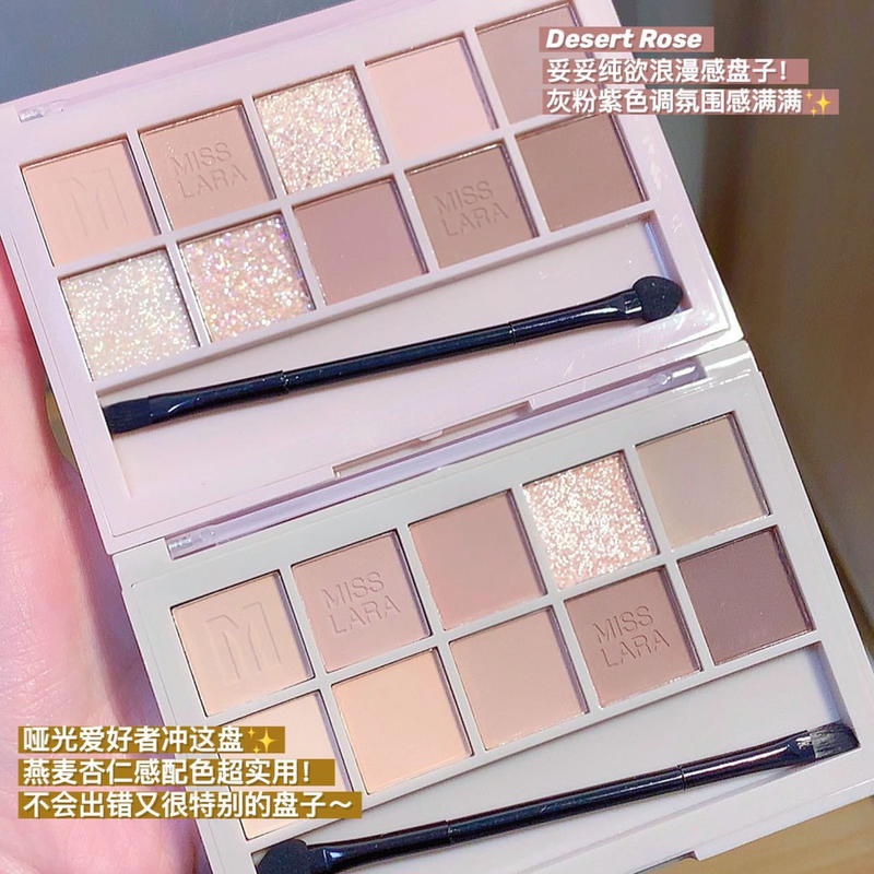 Bảng Phấn Mắt Miss lara 10 Màu Lì Và Ánh Ngọc Trai Kết Hợp Trang Điểm Lâu Trôi