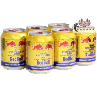 Bò Húc Thái RED BULL Nhập khẩu Thái Lan (lốc 6 lon)