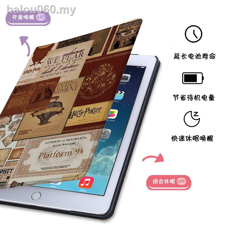 Mềm Bao Da Máy Tính Bảng In Hình Harry Potter Cho Ipad10.2 11 Inch Air3 2018 19 2020 9.7 Mini5 Mini 4 Tablet 1 2 Tide 3 Pro10.5 Inch 6