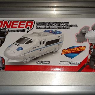 Xe hóa siêu nhân.