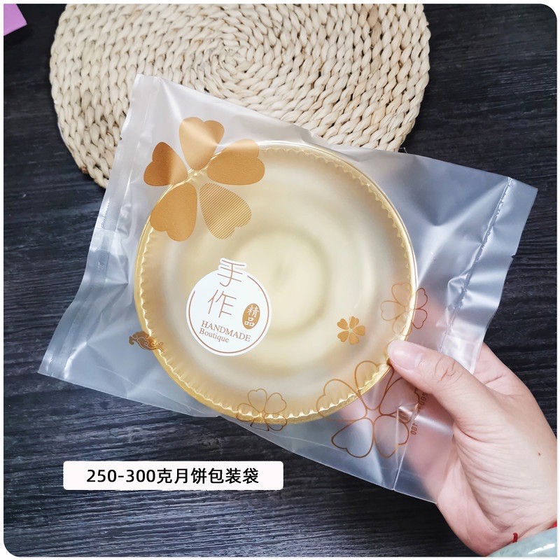 [ Mẫu Hót 2021] 100 túi đựng bánh trung thu HANDMADE  Boutique Từ 50g đến-200g  (không kèm khay)