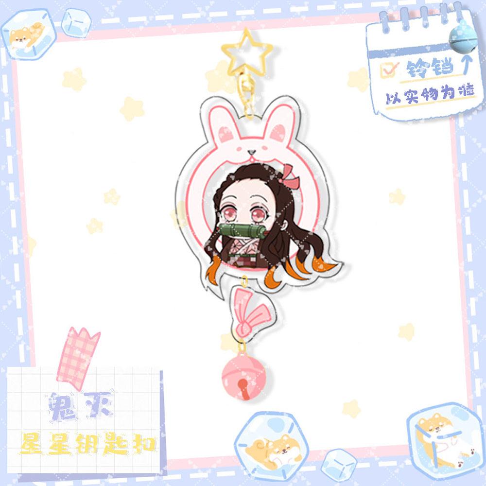 Rebuy1 Móc Khóa Mô Hình Nhân Vật Nezuko Kimetsu No Yaiba Trong Phim Demon Slayer
