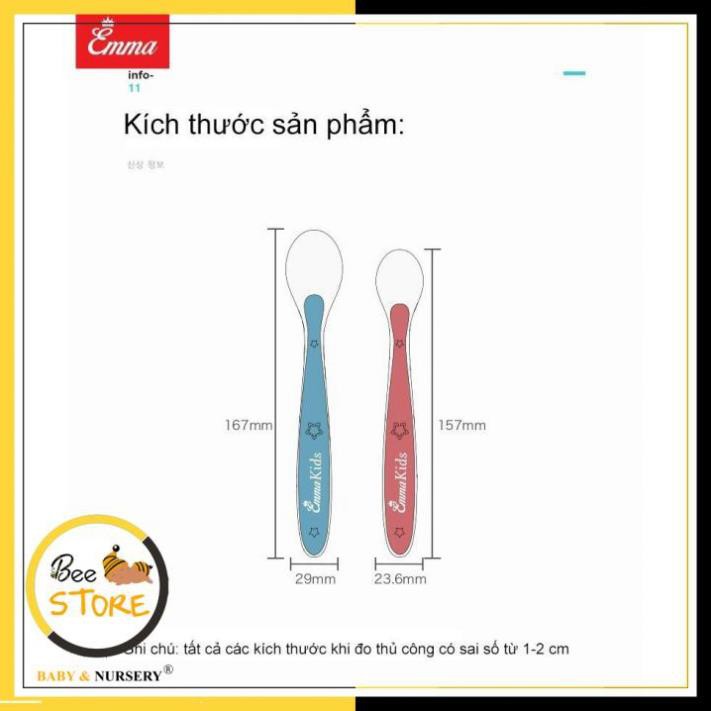 [BÁN LẺ GIÁ SỈ] Set 2 thìa silicon ăn dặm siêu mềm Emma Kids cho bé (Có hộp đựng)