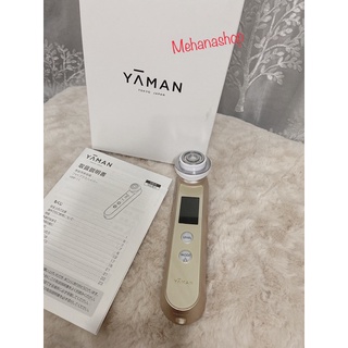 Máy  mát xa mặt Yaman HRF 11