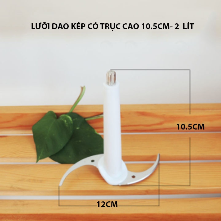 Lưỡi dao kép thay thế cho máy xay thịt, xay thực phẩm 2L-3L-6L công suất 300W-1200W