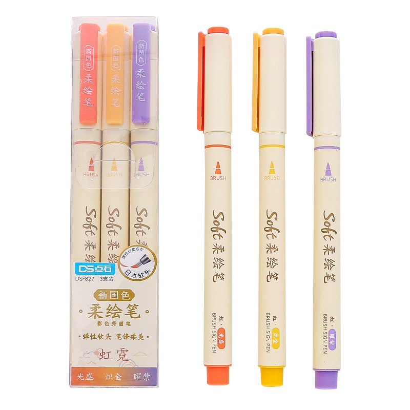 Set 3 Cọ Vẽ Thư Pháp Với Đầu Cọ Mềm Tiện Dụng