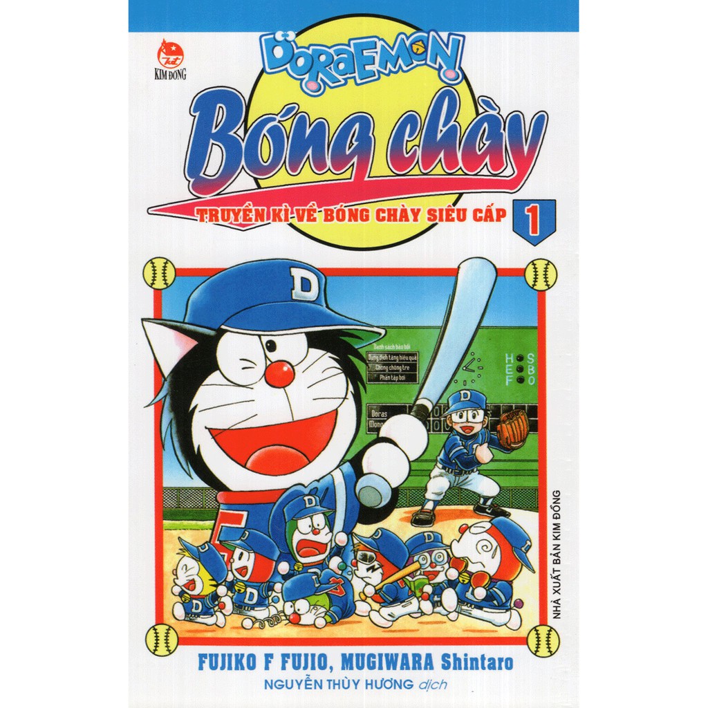 Sách - Doraemon Bóng Chày - Truyền Kì Về Bóng Chày Siêu Cấp Tập 1