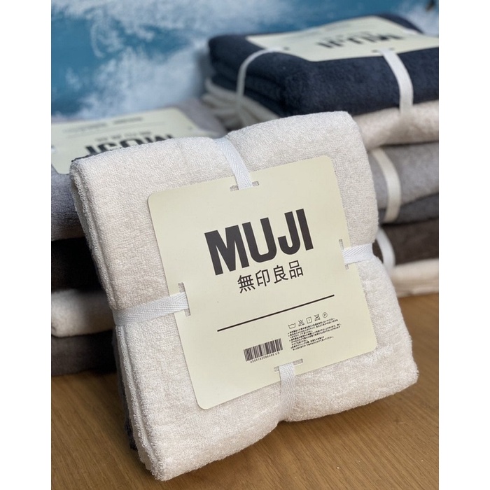 Set 2 khăn tắm cotton Muji xuất dư