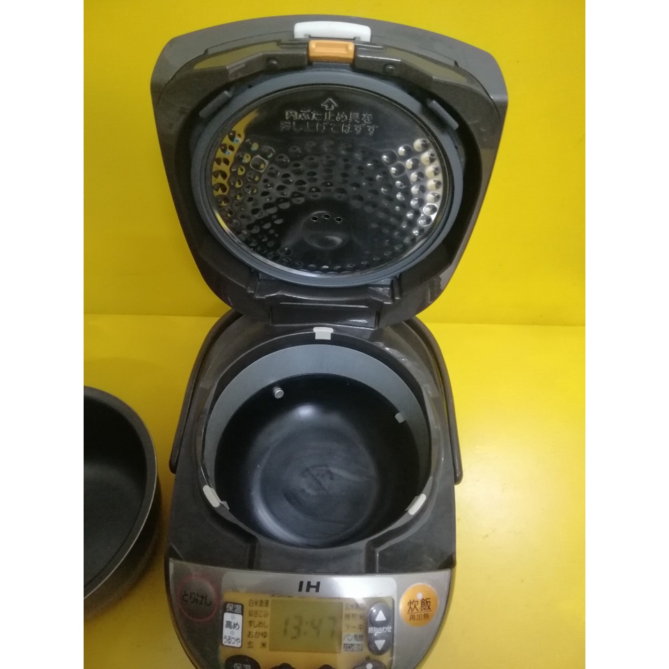 Nồi cơm nội địa Nhật cao tần (IH) Zojirushi NP-VQ10 (1.0L) (0970515) - Date 2017