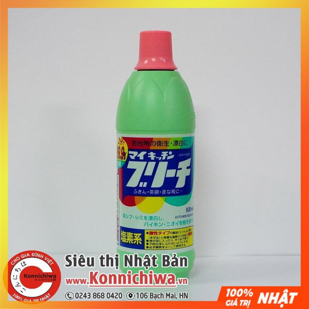 Dung dịch lau chùi bếp ROCKET Kitchen Bleach 600ml | Chai tẩy rửa, diệt khuẩn đồ bếp đa năng | Hàng nội địa Nhật