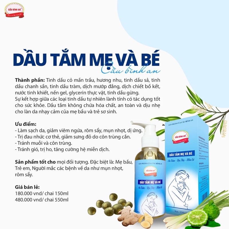 Dầu tắm mẹ và bé Cầu Bình An 550ml