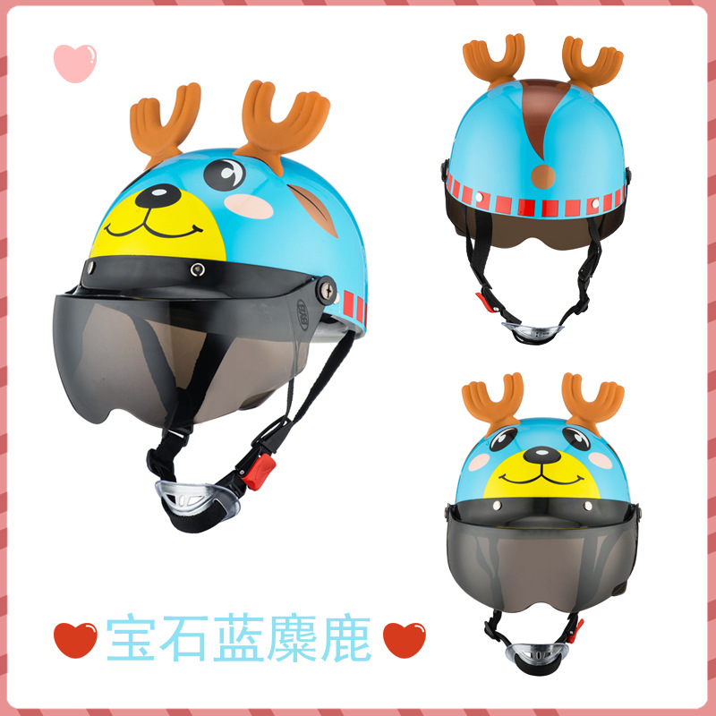 Must-have in rainy season,Byb / Asia 810 children's helmet four seasons cute cartoon helmet electric car helmet children's helmet