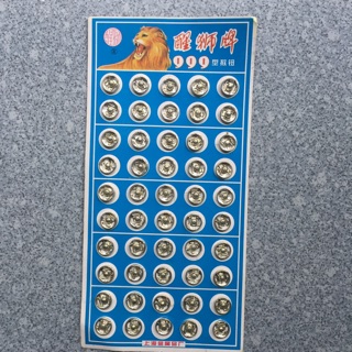 1 vỉ khuy bấm cúc áo