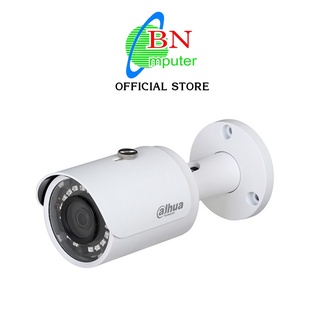 Camera analog Dahua HDCVI HFW1200SP 2.0Megapixels vỏ sắt