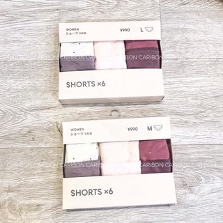 Set chip gu 100% Cotton Nhật Bản