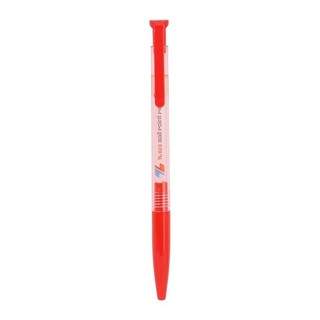 Bút Bi Bấm TL-023