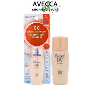 Sữa Chống Nắng Biore CC Lót Nền Trang Điểm, Che Khuyết Điểm và Làm Đều Màu Da 30ml