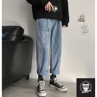 Quần baggy jean nam nữ ống rộng túi hộp dây chun 2020