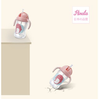 Bình nước cho bé Hinata Penguin JP BN02