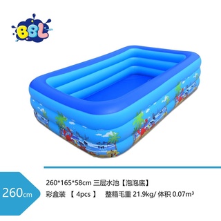 2m6.3tầng bể bơi. bể phao cho bé