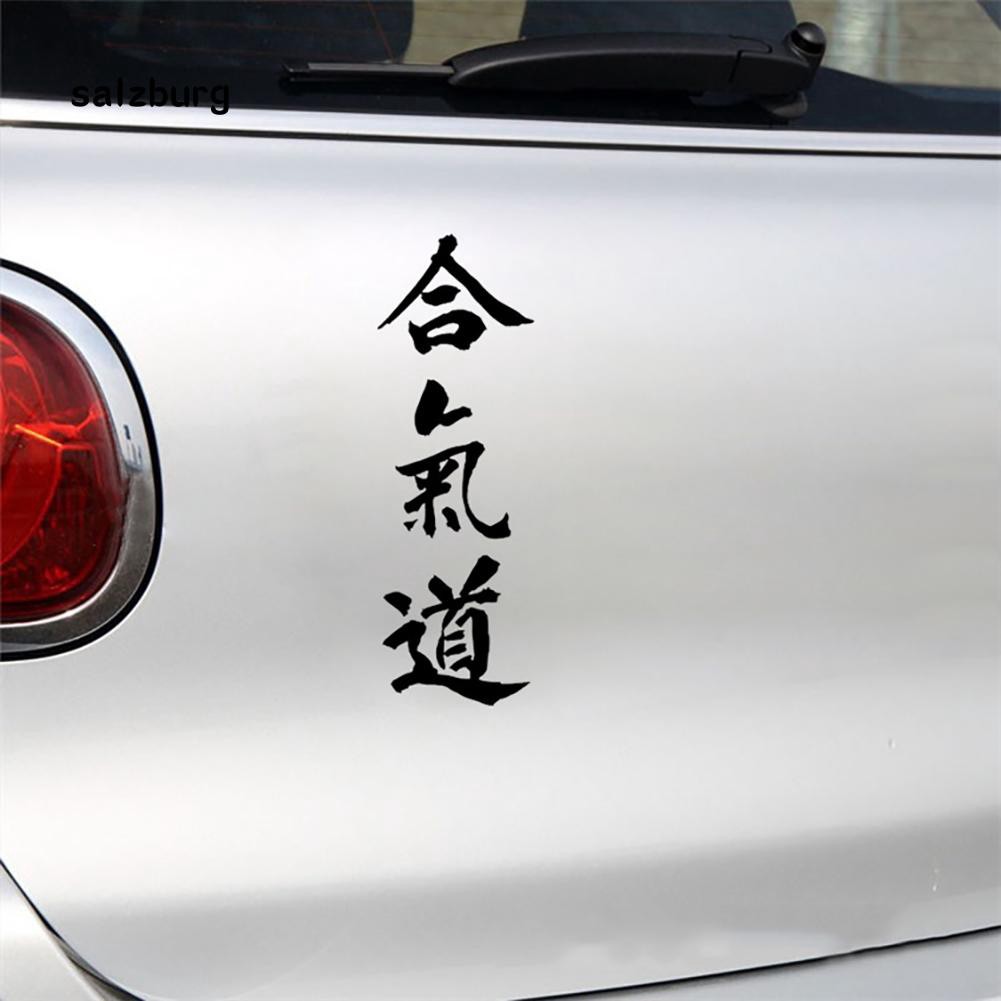 Đề can dán trang trí xe ô tô in chữ phong cách bộ môn Aikido Nhật Bản