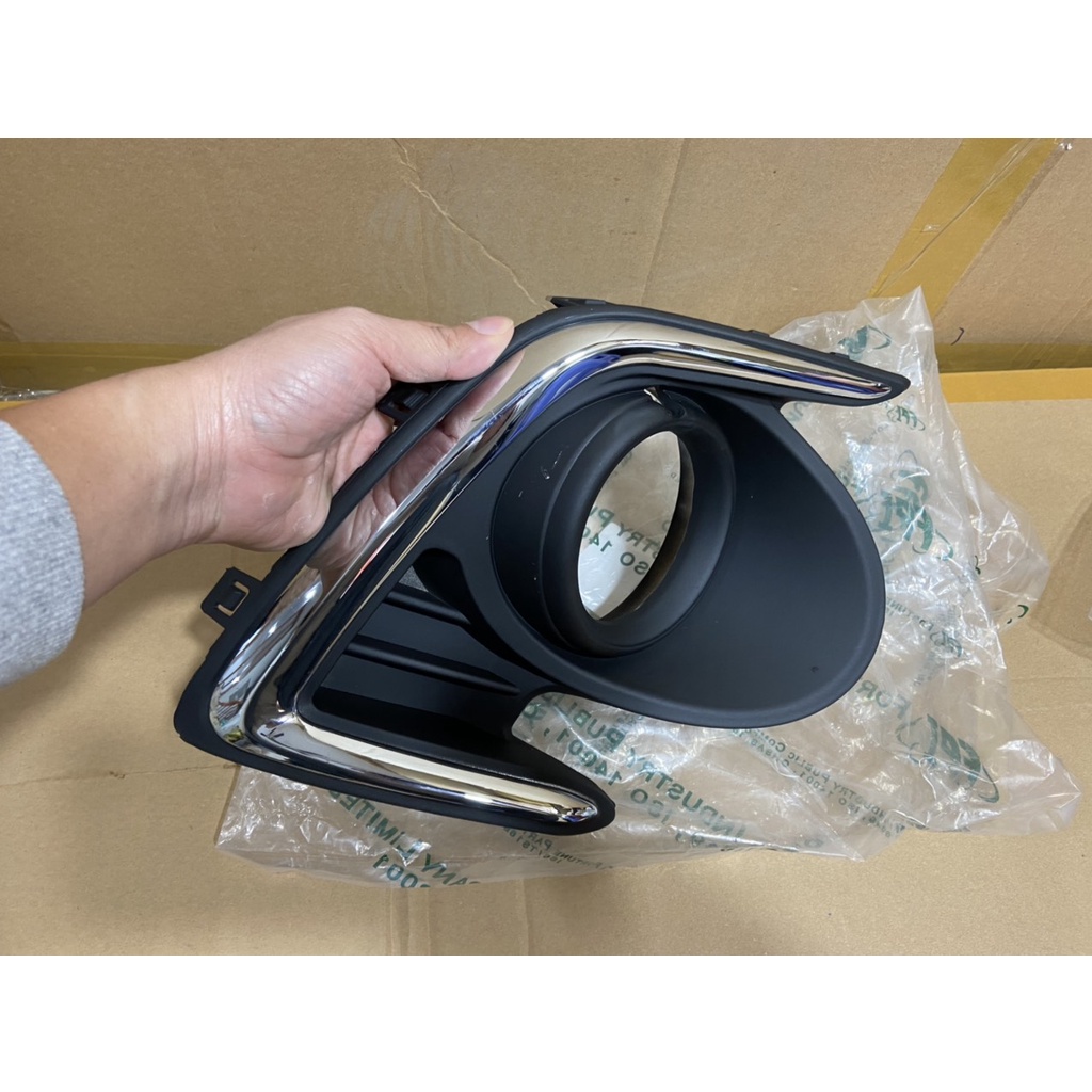 Ốp đèn gầm, ốp đèn sương mù xe Mitsubishi Attrage 2014-2019 | hàng Thái lan