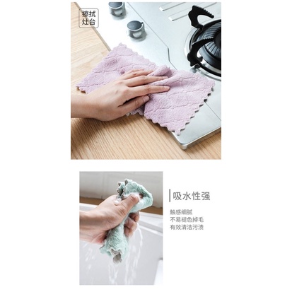 Khăn Lau 2 màu Đa Năng Siêu Thấm Nước bếp chống dính, lau dầu mỡ, bếp 2 mặt