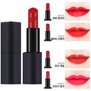 Son lì cao cấp Missha OR02 Hàn Quốc