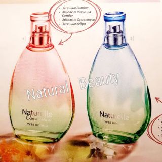 Nước hoa nữ Yves Rocher Naturelle Osmanthus Eau de Toilette 75ml