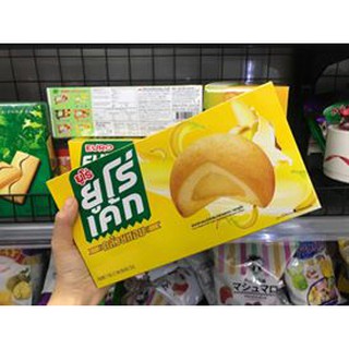 Bánh trứng Thái lan hàng chuẩn xách tay vị chuối