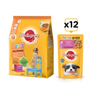 PEDIGREE® thức ăn cho chó con vị Gà, Trứng&Sữa 2.7kg + dạng sốt vị gà 130g (12 gói)