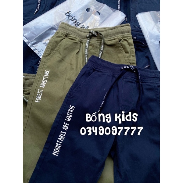 Quần Jogger Bé Trai Chữ Bên GJ