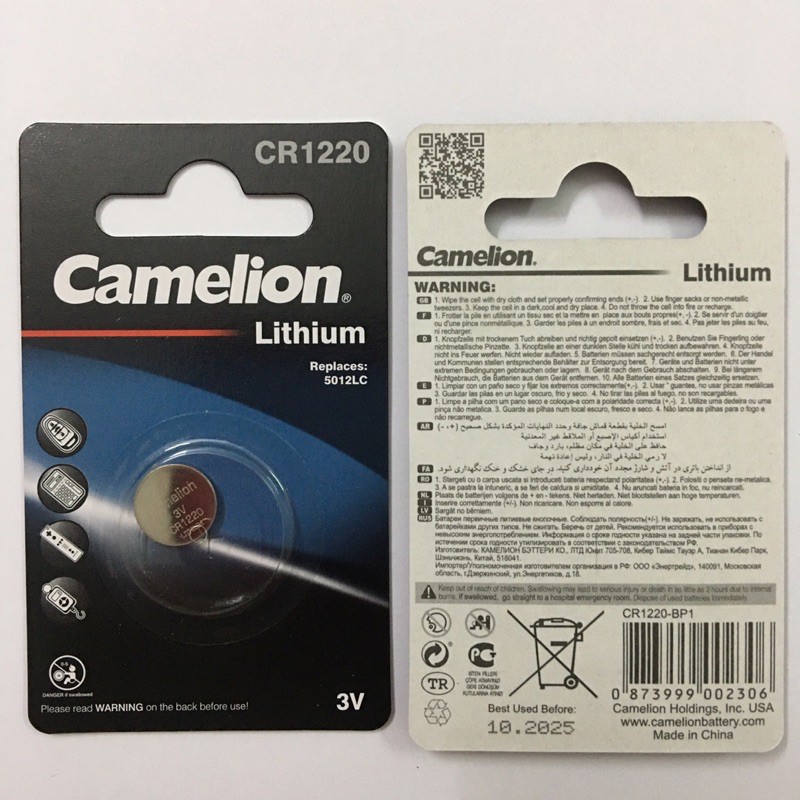 Pin CR1220 Camelion Lithium 3V Vỉ 1 Viên