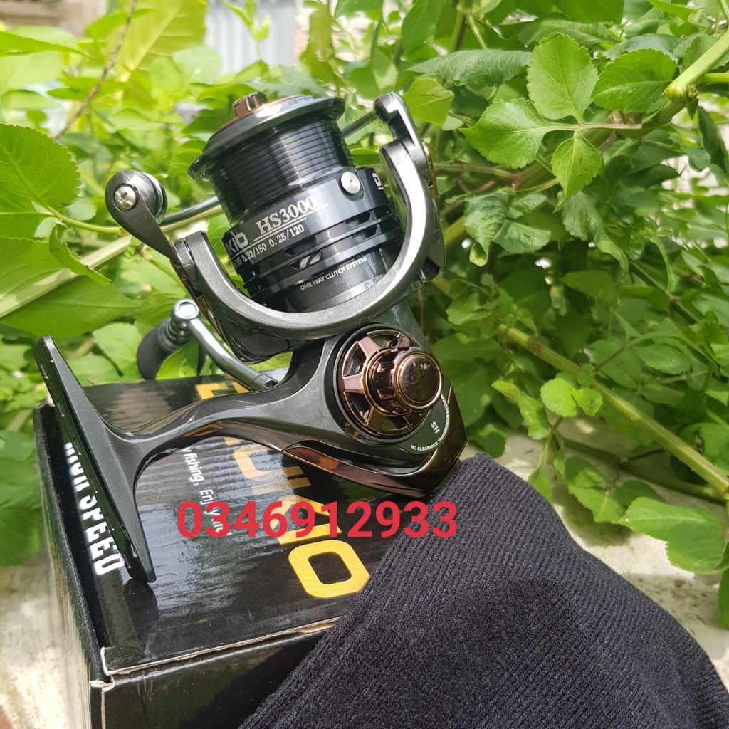 Máy Câu Cá Máy Câu DEUKIO HS Cối Nông Đại Lý Đồ Câu Cá  Cam Kết Chính Hãng - Chất Lượng  Đồ Câu Cá