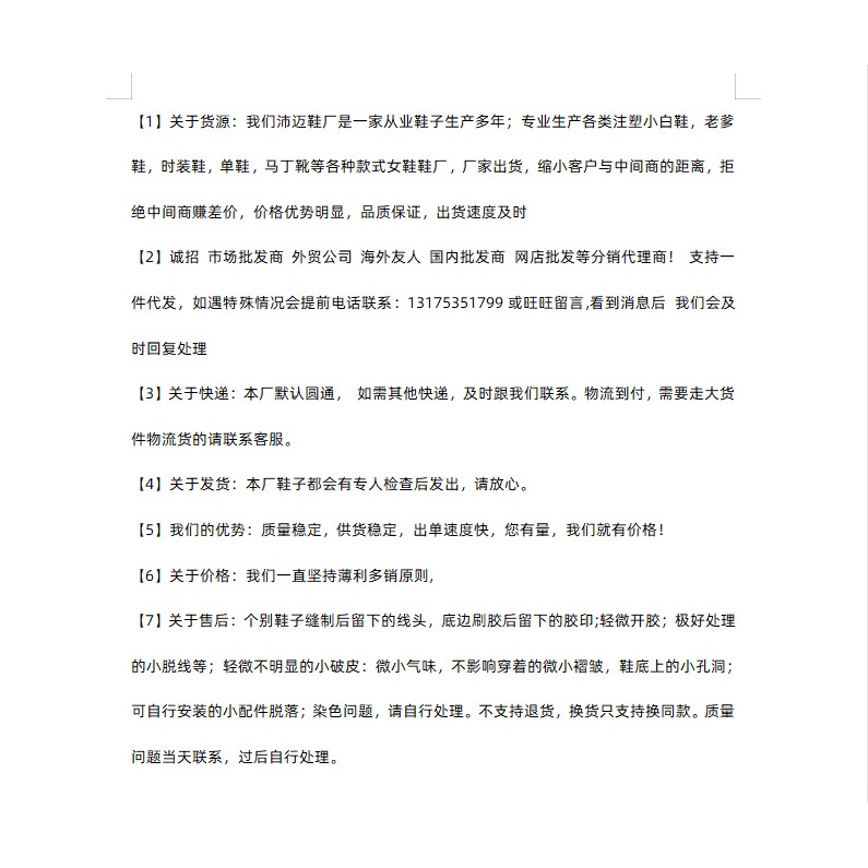 Giày Thể Thao Mũi Tròn In Họa Tiết Graffiti Phong Cách Hàn Quốc Thời Trang Mùa Xuân Mới Dành Cho Nữ 2022