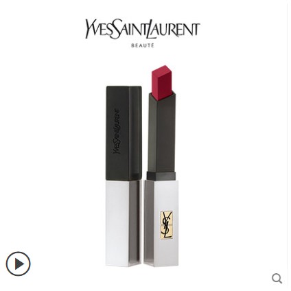 Son môi YSL thiết kế ống son màu bạc cao cấp 12 màu tùy chọn | BigBuy360 - bigbuy360.vn