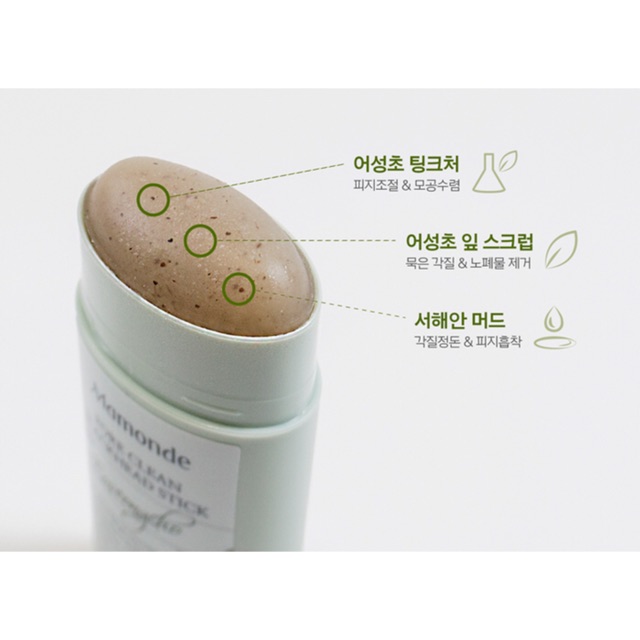 Mamonde Pore Clean Blackhead Stick - lăn mụn đầu đen | BigBuy360 - bigbuy360.vn