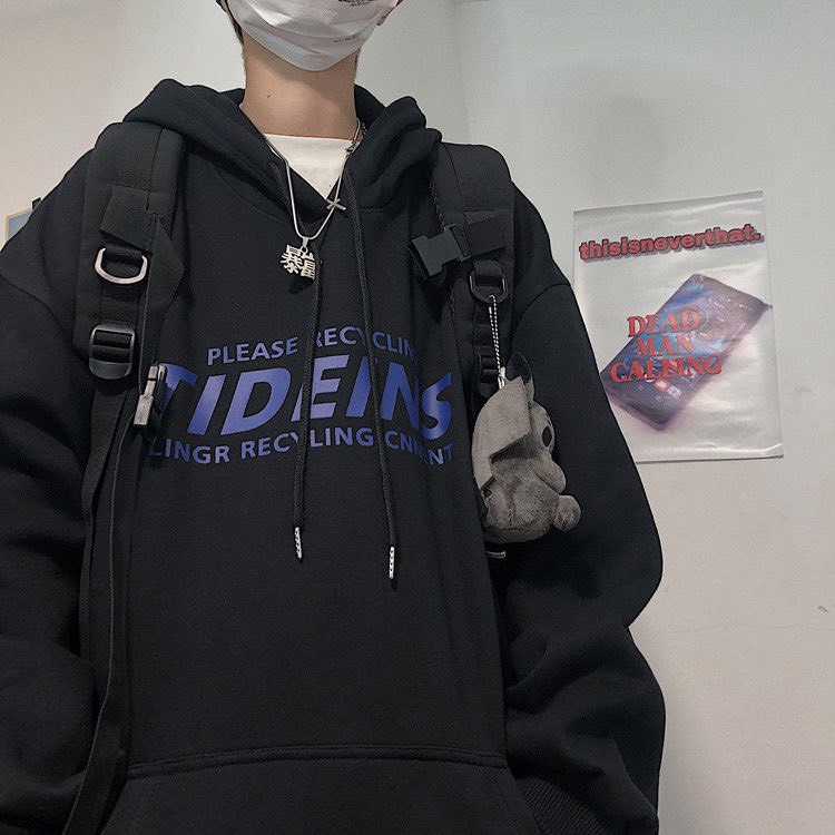 Áo KHOÁC Hoodie TIDEINS Ulzzang Unisex HM1986 HD107