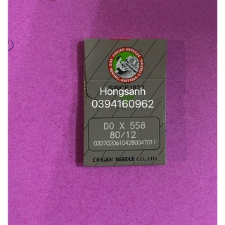 Kim khuy mắt phụng dox558 vĩ 10 cây của nhật