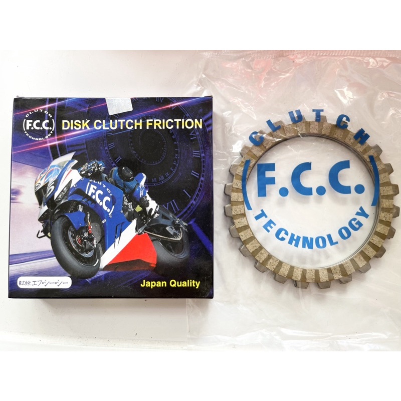 Bố nồi - Lá côn FCC dành cho xe Wave RSX, RS110