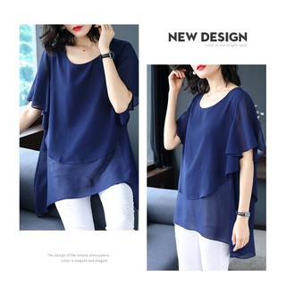 TK203-ÁO KIỂU FORM DÀI 2 LỚP S-6XL