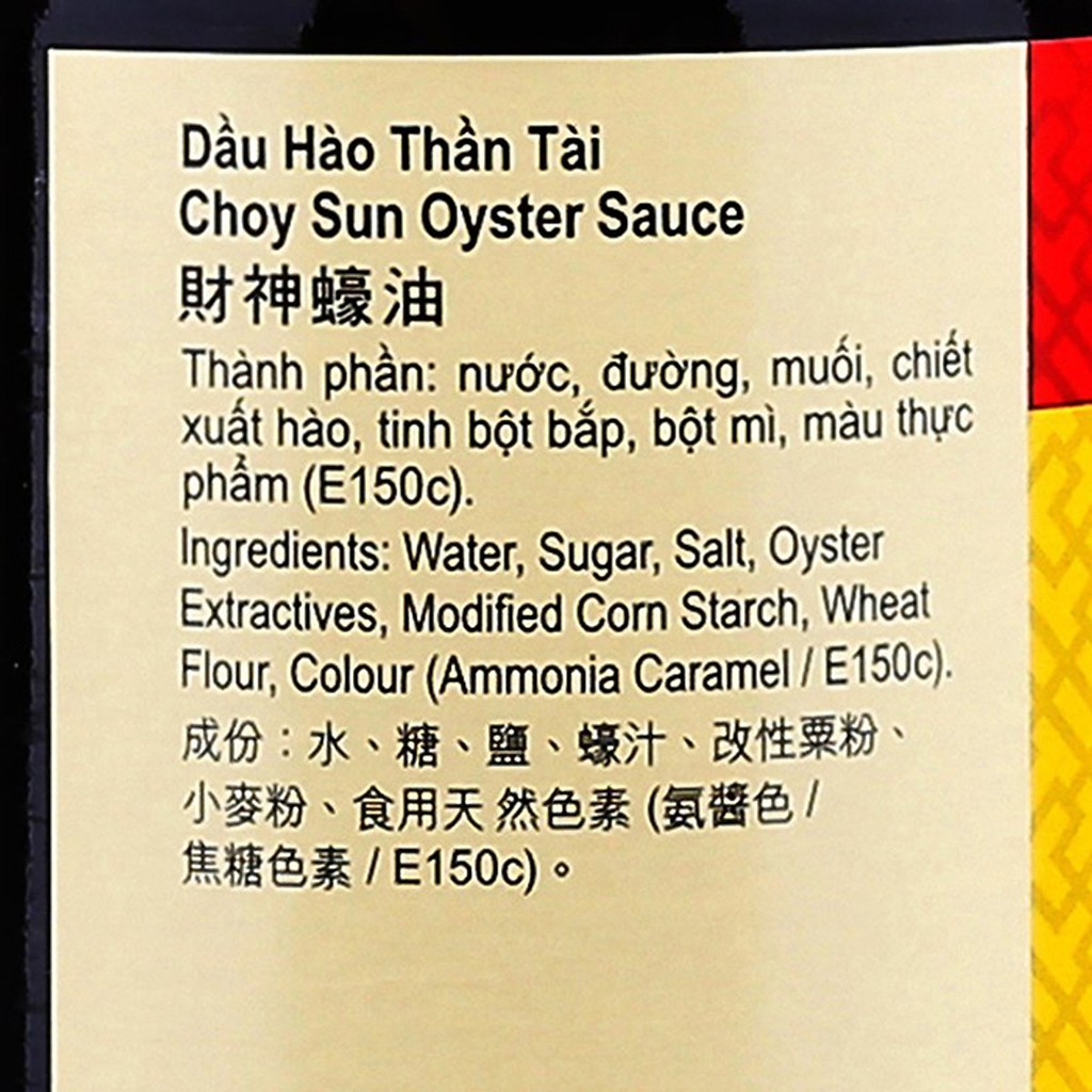 [Chai 510g – THẦN TÀI] Dầu hào [Malaysia] LEE KUM KEE Choy sun Oyster sauce (hty-hk)