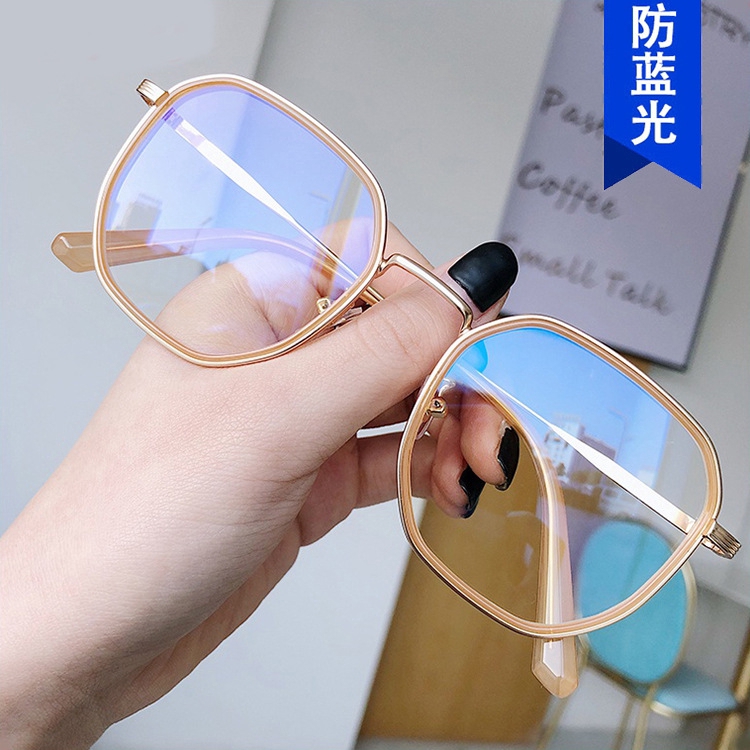 Mắt Kính Gọng Vuông Chống Bức Xạ Thời Trang Cho Nữ | BigBuy360 - bigbuy360.vn