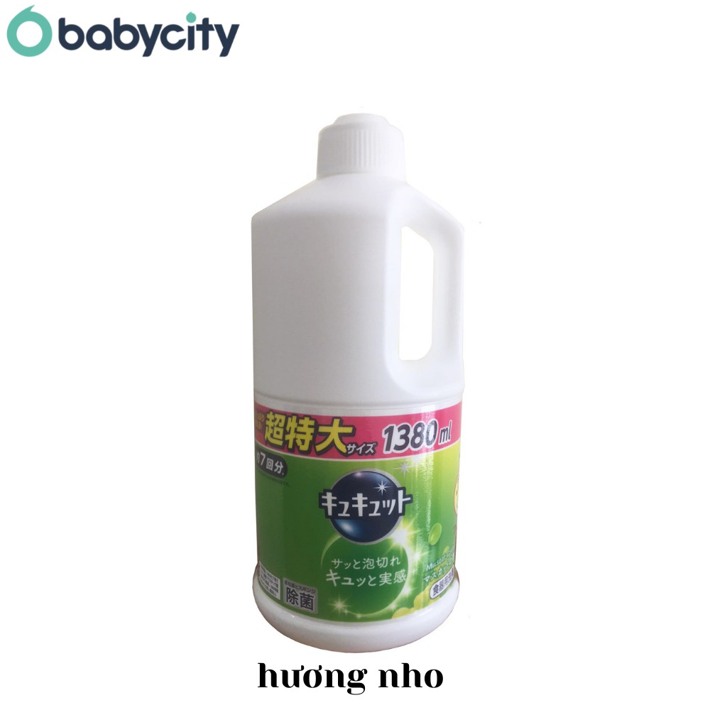 Nước rửa bát Kao diệt khuẩn, an toàn - không mùi, cam, nho, bạc hà, bưởi, trà xanh - Chai 1380ml - Hàng nội địa Nhật Bản