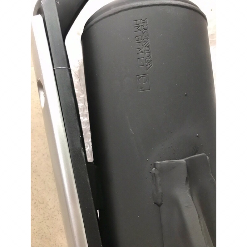 Pô lead 110 , ống xả lead /scr chính hãng , bô Honda lead